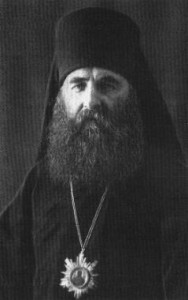 Священномученик Дамаскін (Цедрік) єпископ Стародубський вікарій Чернігівської єпархії (†1937)