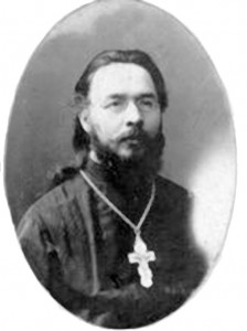 Преосвященний Феодосій (Ващинський), єпископ Могильовський (†1937)