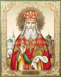 Священномученик Феоктист Смельницький, пресвітер Лосинівський (†1937)