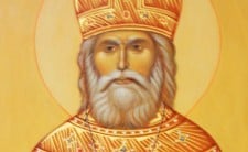 Преподобномученик Гавриил (Яцик) (†1937)