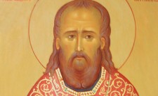 Священномученик Михаїл Дейнека, пресвітер (†1938)