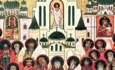 Святитель Пантелеїмон, єпископ Чернігівський (†1142)