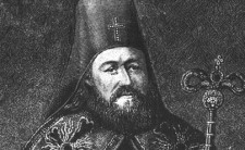 Преосвященний Амвросій (Зертис-Каменський) архієпископ Московський (†1771)