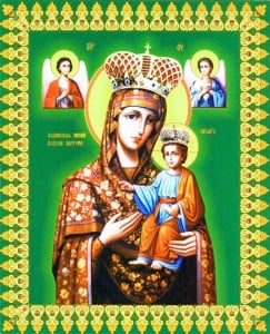 Ладинська ікона Пресвятої Богородиці 