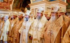Річниця інтронізації Предстоятеля Української Православної Церкви