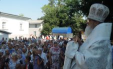 Преображення Господнє