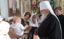 Неділя 11-та після П’ятидесятниці