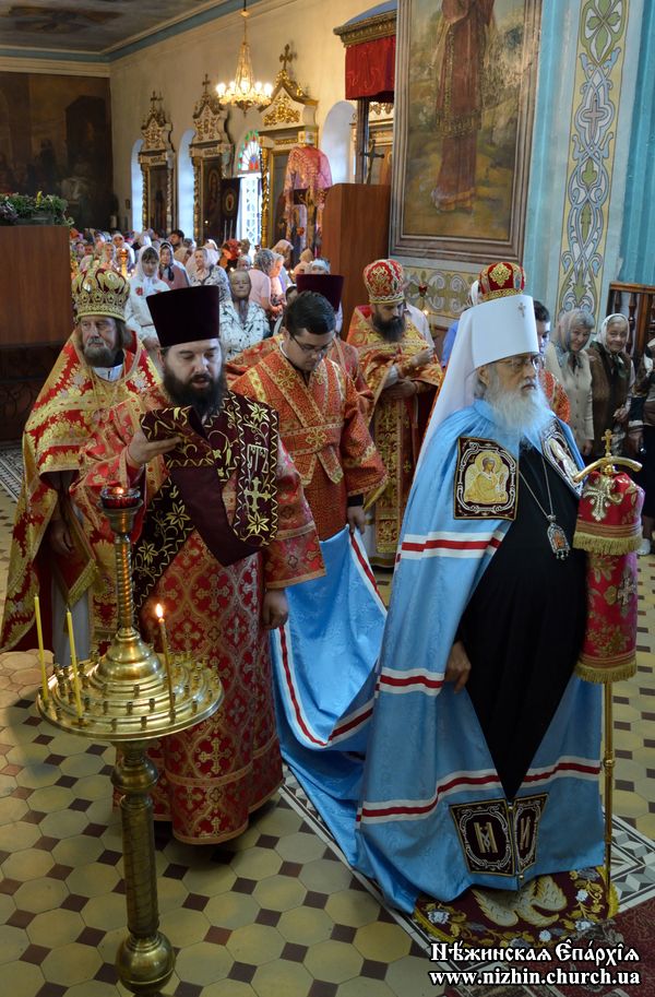 Великомученика і цілителя Пантелеімона