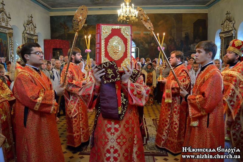 Великомученика і цілителя Пантелеімона