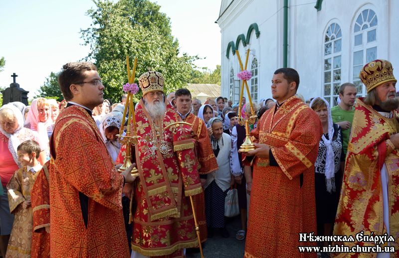 Великомученика і цілителя Пантелеімона