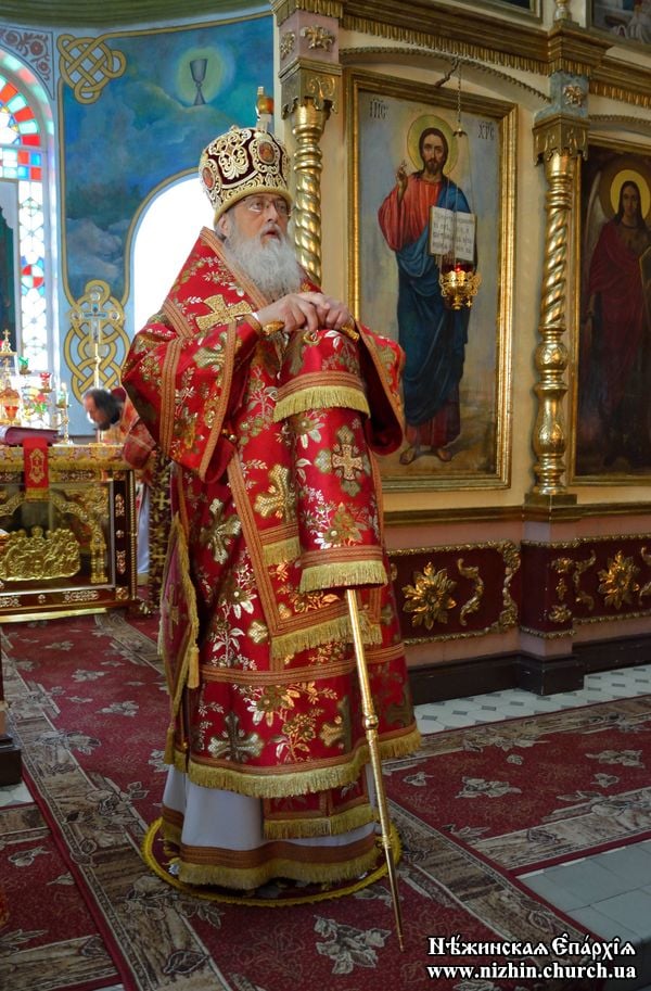 Великомученика і цілителя Пантелеімона