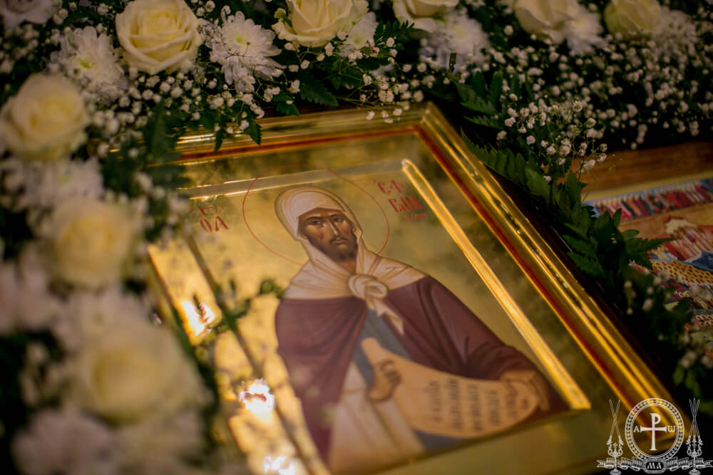 Архієпископ Климент взяв участь в урочистостях Бердянської єпархії