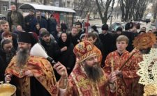 Архієпископ Климент вшанував пам’ять першого новомученика ХХ-го століття — митрополита Київського і Галицького Володимира (Богоявленського) (+відео)