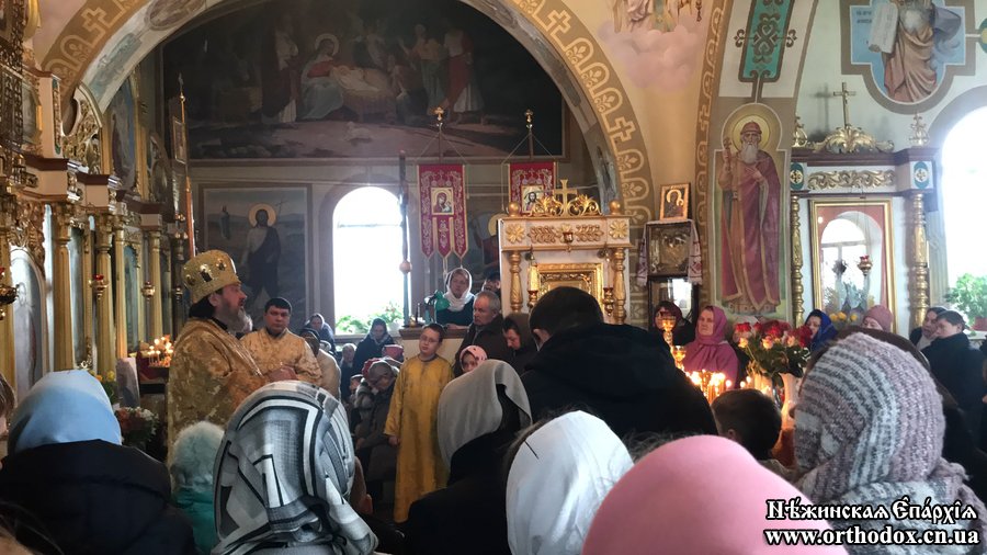 Архієрейське богослужіння в Михайлівському храмі м. Бобровиця