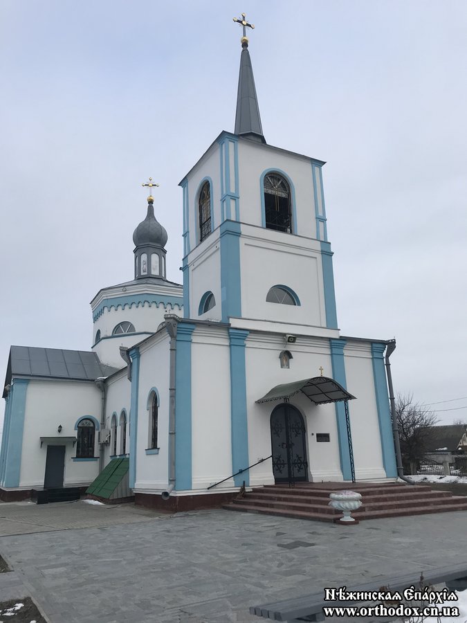 Архієрейське богослужіння в Михайлівському храмі м. Бобровиця