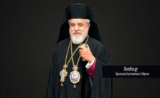 Ієрарх Кіпрської Православної Церкви: Ми не можемо визнати нерукоположенного розкольника Епіфанія