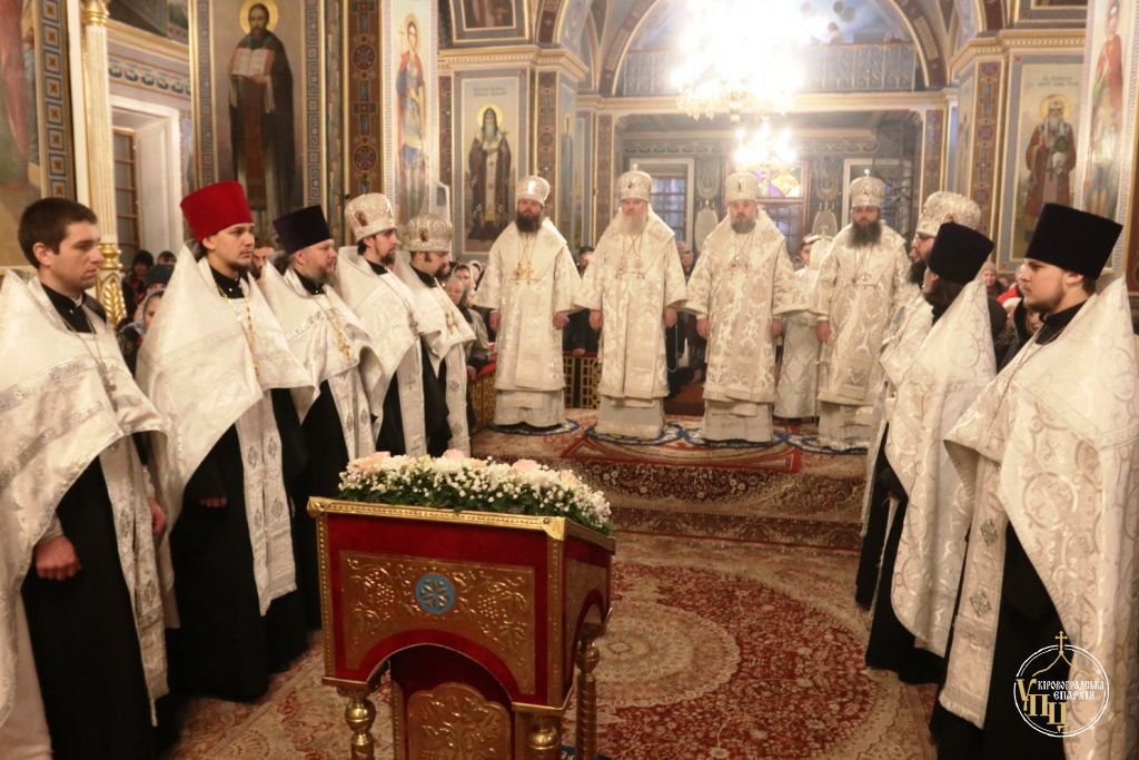 Високопреосвященніший Архієпископ Климент взяв участь в урочистостях Кіровоградської єпархії